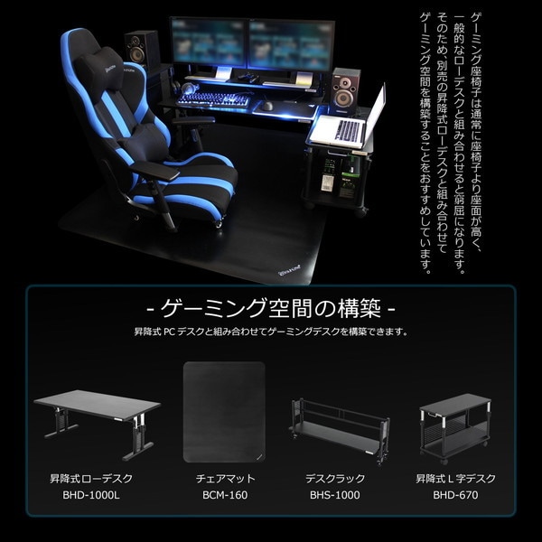 Bauhutte �Х��ҥ�å� �����ߥ󥰥����� �ץ����꡼�� �����ߥ󥰺°ػ� �ꥯ�饤�˥� 4D��Ư������쥹�Ⱥ��� ��å� LOC-950RR-RD ��������������ꡦ����󥻥��Բġ��̳�ƻ����Υ�������Բġ� -�᡼����ľ��- ���᡼�����߸˷�����