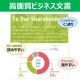 CANON キヤノン オールインワン複合機 オールインワン複合機 4色(特大容量タンク) 背面給紙普通紙100枚 有線LAN 1.35型バックライト液晶 Windows/mac対応 GX4030 【キャンセル不可・北海道沖縄離島配送不可】 -お取り寄せ-