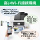 CANON キヤノン オールインワン複合機 オールインワン複合機 4色(特大容量タンク) 背面給紙普通紙100枚 有線LAN 1.35型バックライト液晶 Windows/mac対応 GX4030 【キャンセル不可・北海道沖縄離島配送不可】 -お取り寄せ-