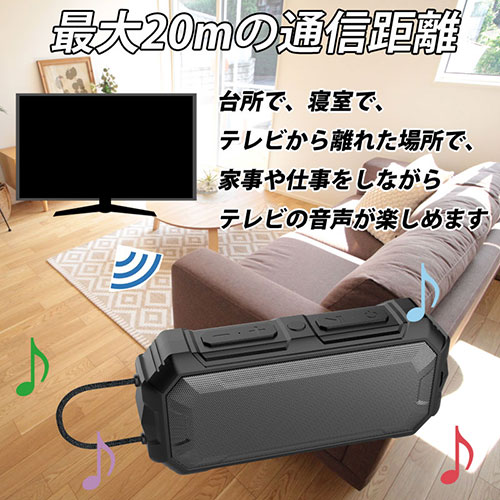 4582590490134 テレマルシェ カンタン設定・シンプル操作の