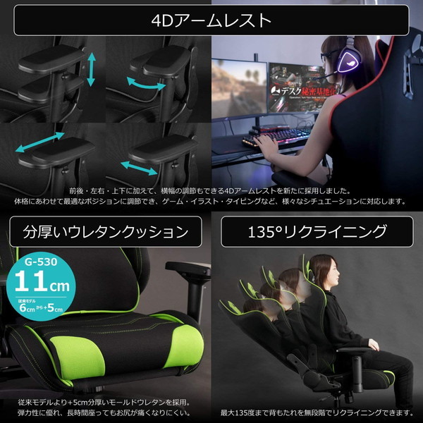 Bauhutte Хҥå ߥ󥰥 å G-530-RD ꡦ󥻥Բġ̳ƻΥԲġ -᡼ľ- ᡼߸˽