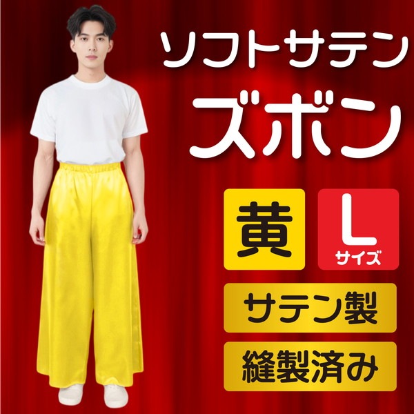 ARTEC �����ƥå� ���̎Ď��Îݎ��ގΎގ� L �� ���� 18626 ��ư��ȯɽ�񎥎��͎ގݎ� �ڥ���󥻥��Բġ��̳�ƻ����Υ�������Բġ� -������-