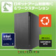 (Core Ultra9 285K ¿åÎ䥯¡¼¥é¡¼É¸½à/¥á¥â¥ê:DDR5 64GB(32GBx2)/SSD:2TB NVMe M.2 Gen4 /HDD:-/ÅŸ»:1300W 80PLUS Platinum/¥°¥é¥Ü:RTX5080 16GB / OS: Ubuntsu ) ROGRESS-443517 ¥«¥¹¥¿¥Þ¥¤¥º²Äǽ BTO¥Ñ¥½¥³¥ó P10C