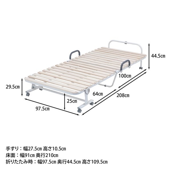 不二貿易 *ワンタッチスノコベッド(桐) FB-111-42-N 商品コード14741【代引・日時指定・キャンセル不可・北海道沖縄離島配送不可】 -お取リ寄せ-