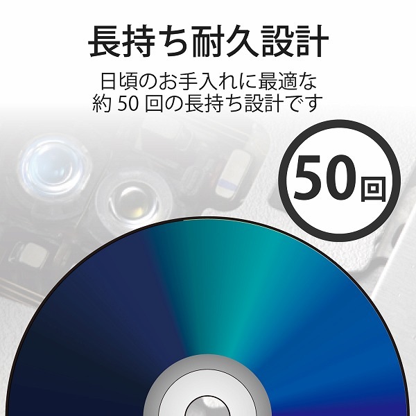 ELECOM 쥳 AVD-CKBRP2 Îڎˎю؎Ŏ Blu-ray CD DVD ڎݎގ؎Ŏ  2 ڥ󥻥Բġ̳ƻΥԲġ