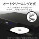 ELECOM 쥳 AVD-CKBRP2 Îڎˎю؎Ŏ Blu-ray CD DVD ڎݎގ؎Ŏ  2 ڥ󥻥Բġ̳ƻΥԲġ