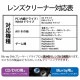 ELECOM 쥳 AVD-CKBRP2 Îڎˎю؎Ŏ Blu-ray CD DVD ڎݎގ؎Ŏ  2 ڥ󥻥Բġ̳ƻΥԲġ