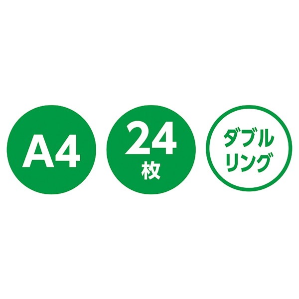 ARTEC �����ƥå� ���椦�����礦 �ɤ��ɤ��������� 24��A4���֥� ʸ�� 21648 �ڥ���󥻥��Բġ��̳�ƻ����Υ�������Բġ�-��������-