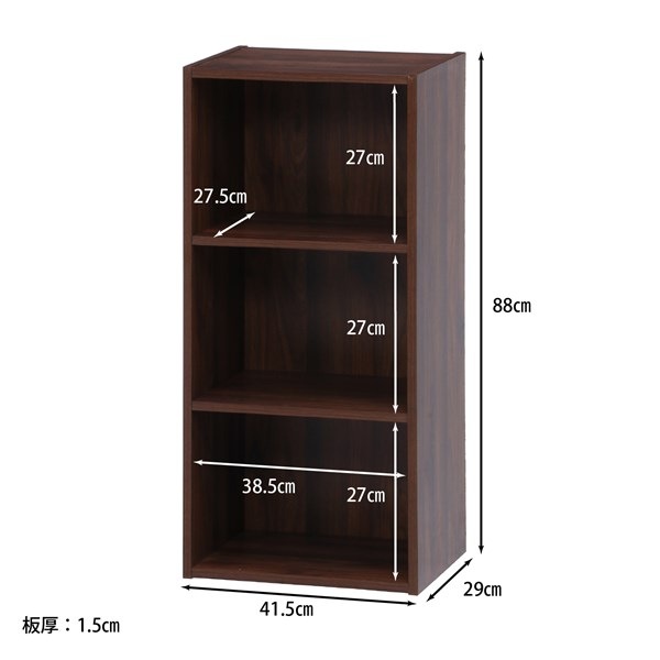 �����ǰ� ��Ω��ñ�ܥå���3�� MBR SLE1-15-8040-B ���ʥ�����99700��������������ꎥ����󥻥��ԲĎ��̳�ƻ����Υ�������Բġ�  -������-