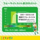ELECOM 쥳 G-BUC-W03LBK ̎ގَ׎ĎĴ  ǯ L ̎ގ׎ ڥ󥻥Բġ̳ƻΥԲġ