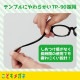 ELECOM 쥳 G-BUC-W03LBK ̎ގَ׎ĎĴ  ǯ L ̎ގ׎ ڥ󥻥Բġ̳ƻΥԲġ