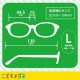 ELECOM 쥳 G-BUC-W03LBK ̎ގَ׎ĎĴ  ǯ L ̎ގ׎ ڥ󥻥Բġ̳ƻΥԲġ