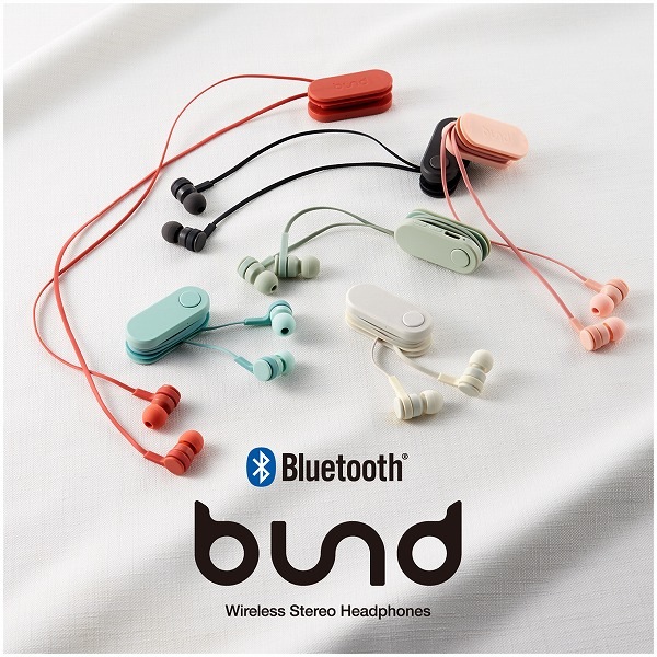 ELECOM エレコム LBT-HPC17BK ワイヤレスイヤホン Bluetooth bund 巻き取りタイプ クリップ付き スモークブラック 【キャンセル不可・北海道沖縄離島配送不可】