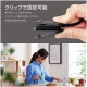 ELECOM エレコム LBT-HPC17BK ワイヤレスイヤホン Bluetooth bund 巻き取りタイプ クリップ付き スモークブラック 【キャンセル不可・北海道沖縄離島配送不可】