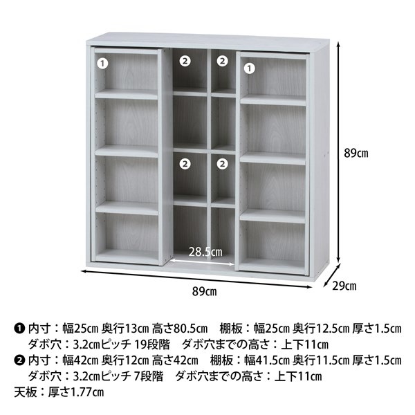 �����ǰ� ���֥륹�饤�ɥ�å� WHW DS9090 DS9090WHW ���ʥ�����99284��������������ꎥ����󥻥��ԲĎ��̳�ƻ����Υ�������Բġ�  -������-