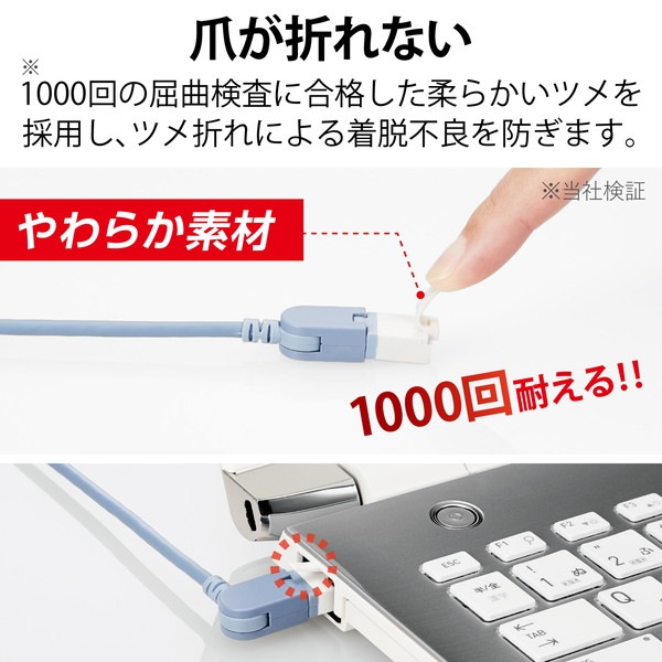 ELECOM ���쥳�� LD-GPATSW/BU30 LAN�����֥� Cat6A �����󥰥��ͥ��� ����90���ž ���ޤ��ɻ� ����ॱ���֥�(ľ��3.5mm) RoHS 3m �֥롼�ڥ���󥻥��Բġ��̳�ƻ����Υ�������Բġ�