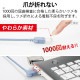 ELECOM ���쥳�� LD-GPATSW/BU30 LAN�����֥� Cat6A �����󥰥��ͥ��� ����90���ž ���ޤ��ɻ� ����ॱ���֥�(ľ��3.5mm) RoHS 3m �֥롼�ڥ���󥻥��Բġ��̳�ƻ����Υ�������Բġ�