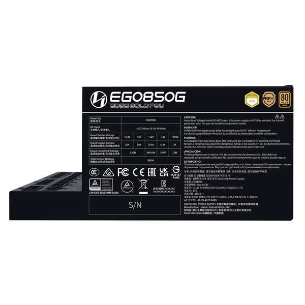 4718466016249 LIAN LI L字型電源ユニット EDGE GOLD 850W Black