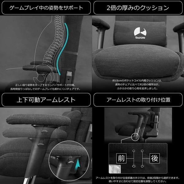 Bauhutte バウヒュッテ ゲーミングソファ座椅子 GX-350-GN グリーン 【代引・日時指定・キャンセル不可・北海道沖縄離島配送不可】 -メーカー直送- ※メーカー在庫欠品中