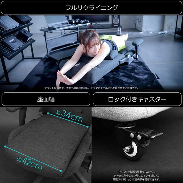 Bauhutte バウヒュッテ ゲーミングソファ座椅子 GX-350-GN グリーン 【代引・日時指定・キャンセル不可・北海道沖縄離島配送不可】 -メーカー直送- ※メーカー在庫欠品中