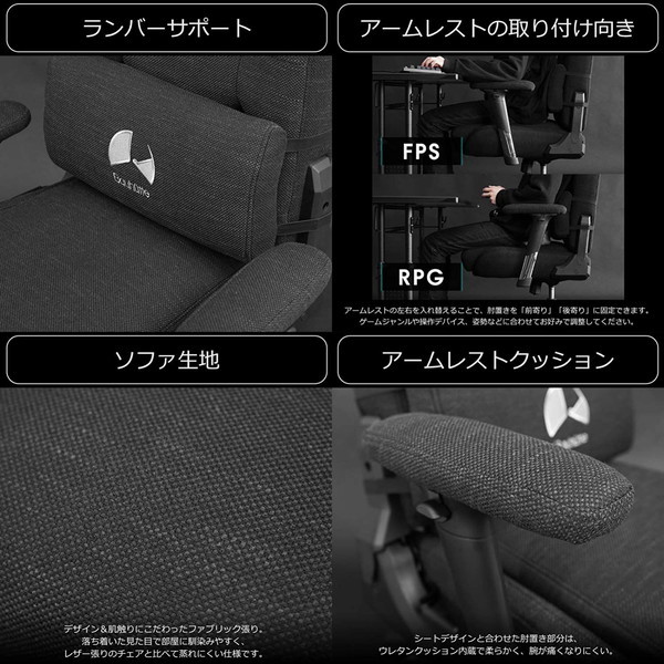 Bauhutte バウヒュッテ ゲーミングソファ座椅子 GX-350-GN グリーン 【代引・日時指定・キャンセル不可・北海道沖縄離島配送不可】 -メーカー直送- ※メーカー在庫欠品中