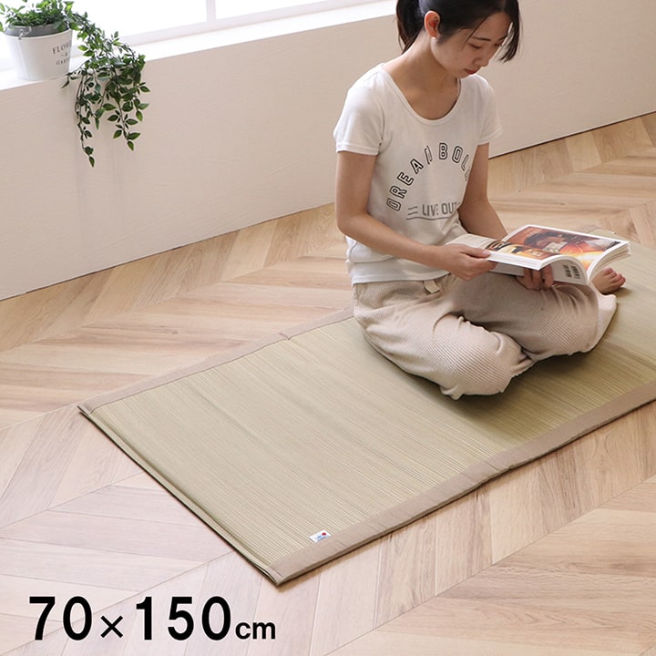 �����ҥ� ���� �ޥå� ���� ������ �� ξ�� ����ץ� ������ Ĵ���� �ý� �������� ��70��150cm �١����� 7426969 JAN:4956642672975 -��������-������������������Բġۡ��̳�ƻ����Υ��������Բġ�