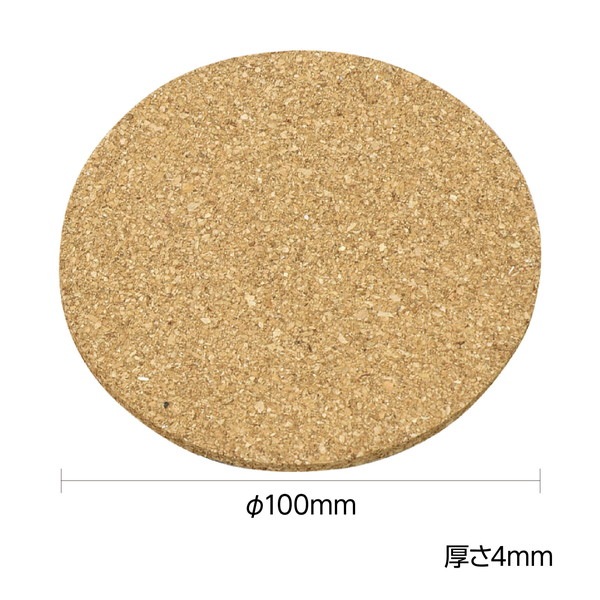 ARTEC �����ƥå� ���륯���������� ��100mm 10���� ����¾ 118675 �ڥ���󥻥��Բġ��̳�ƻ����Υ�������Բġ�-��������-
