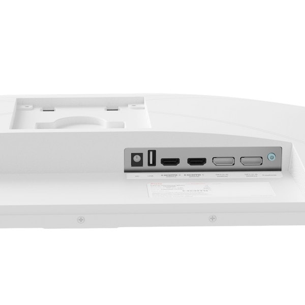 4522327836958 Pixio ゲーミングモニター PX258 HAYABUSA White