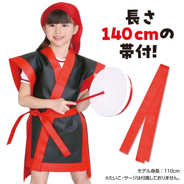 ARTEC �����ƥå� ��ư��ȯɽ�񎥎��͎ގݎ� �ʎ��ˎ� ���׎��Կ��� ���������ǳ� ��(����)S ���� �����ֹ� 4129 ������