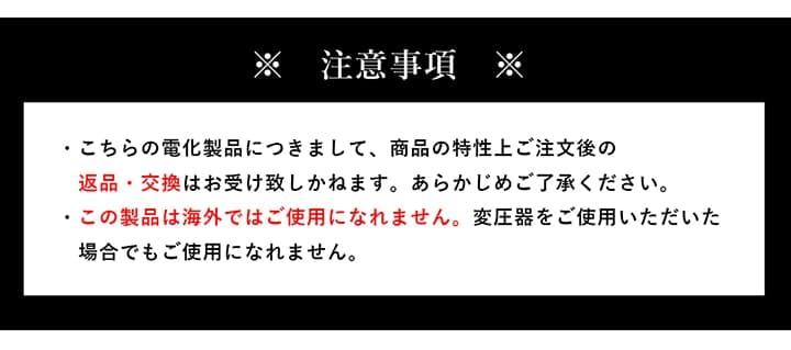 �����ҥ� �������� ������ơ��� �֥�å� �֥饦�� ��80��60cm �ơ��֥� �� ���������� �����餷 ������ 1380000003050��������Բġۡ��̳�ƻ����Υ��������Բġ�-��������-