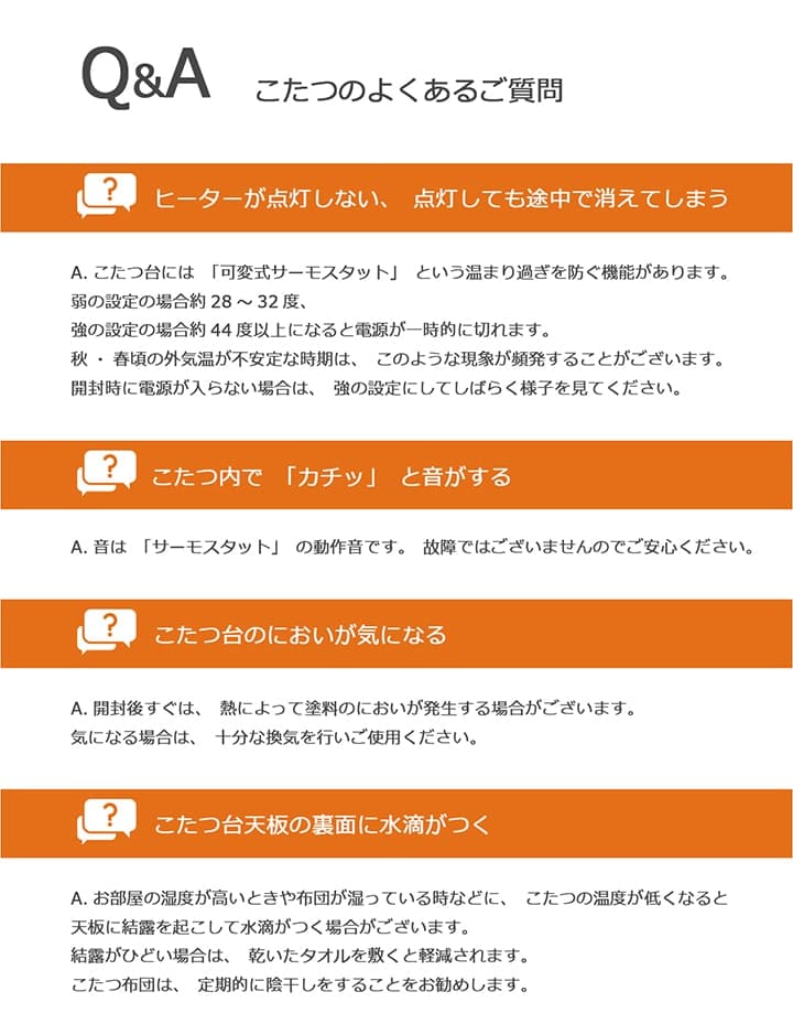 �����ҥ� �������� ������ơ��� �֥�å� �֥饦�� ��80��60cm �ơ��֥� �� ���������� �����餷 ������ 1380000003050��������Բġۡ��̳�ƻ����Υ��������Բġ�-��������-