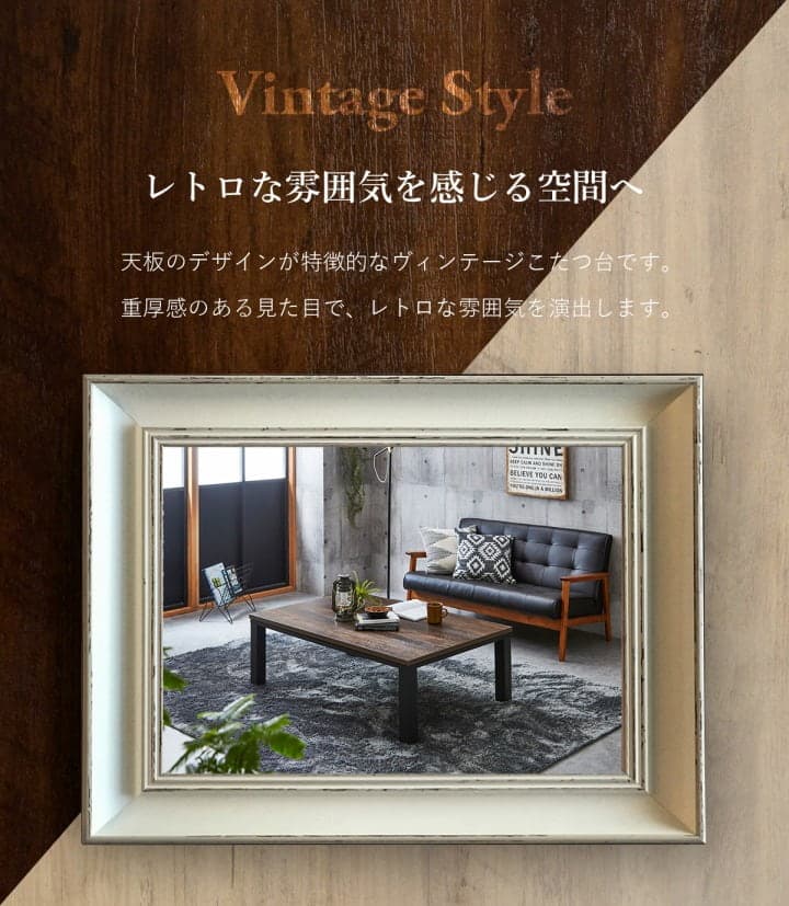 �����ҥ� �������� ������ơ��� �֥�å� �֥饦�� ��80��60cm �ơ��֥� �� ���������� �����餷 ������ 1380000003050��������Բġۡ��̳�ƻ����Υ��������Բġ�-��������-