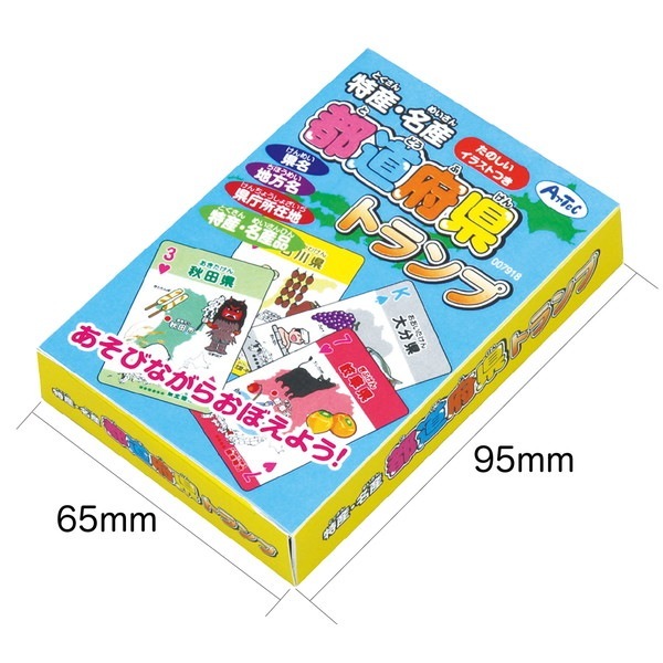 ARTEC �����ƥå� �û���̾�� ��ƻ�ܸ��ȥ��� �ΰ��� 7918 �ڥ���󥻥��Բġ��̳�ƻ����Υ�������Բġ�-��������-