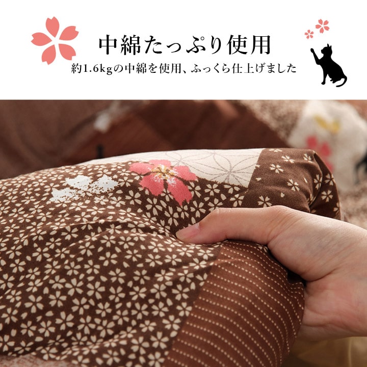 �����ҥ� ���������� ������ �ݤ�ñ�� �ͥ��� �����å��� ���� ��190��190cm 1160651110803��������Բġۡ��̳�ƻ����Υ��������Բġ�-��������-