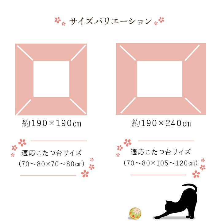 �����ҥ� ���������� ������ �ݤ�ñ�� �ͥ��� �����å��� ���� ��190��190cm 1160651110803��������Բġۡ��̳�ƻ����Υ��������Բġ�-��������-