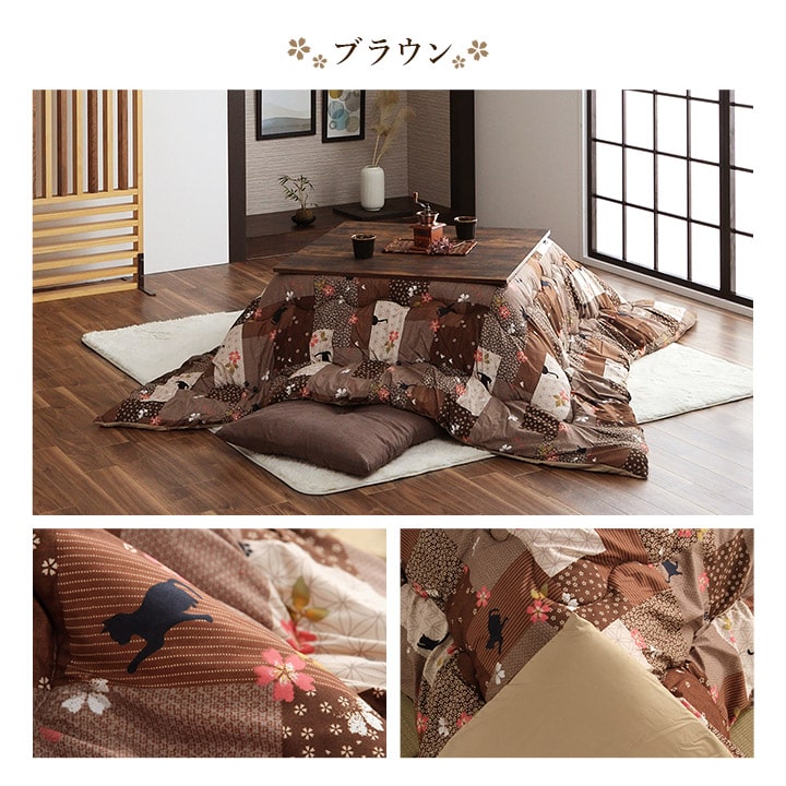 �����ҥ� ���������� ������ �ݤ�ñ�� �ͥ��� �����å��� ���� ��190��190cm 1160651110803��������Բġۡ��̳�ƻ����Υ��������Բġ�-��������-