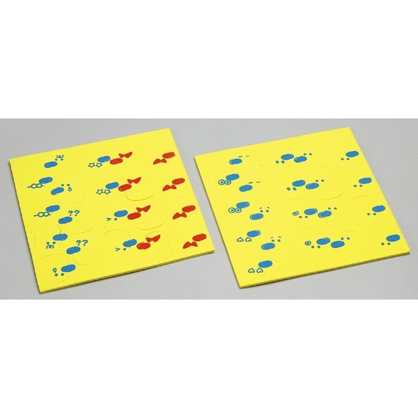ARTEC �����ƥå� ���դ��Ǥ��Ҥ�᤯�� �ΰ��� �ΰ���(�̎ߎ���) 11748 �ڥ���󥻥��Բġ��̳�ƻ����Υ�������Բġ�-��������-