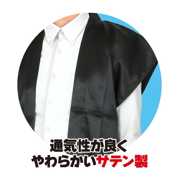 ARTEC �����ƥå� ��ư��ȯɽ�񎥎��͎ގݎ� �ʎ��ˎ� ���̎Ď��Îݎێݎ��ގʎ��ˎ� L �� (�ʎ��ώ���) �����ֹ� 14449 ������