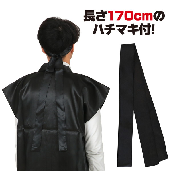 ARTEC �����ƥå� ��ư��ȯɽ�񎥎��͎ގݎ� �ʎ��ˎ� ���̎Ď��Îݎێݎ��ގʎ��ˎ� L �� (�ʎ��ώ���) �����ֹ� 14449 ������