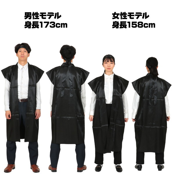 ARTEC �����ƥå� ��ư��ȯɽ�񎥎��͎ގݎ� �ʎ��ˎ� ���̎Ď��Îݎێݎ��ގʎ��ˎ� L �� (�ʎ��ώ���) �����ֹ� 14449 ������