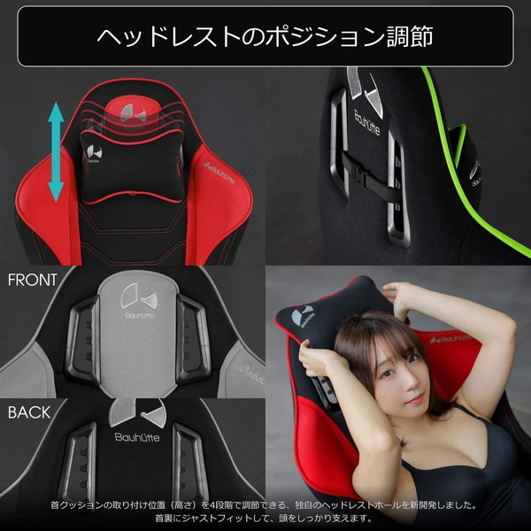 Bauhutte �Х��ҥ�å� �����ߥ󥰺°ػ� �֥�å� GX-530-BK ��������������ꡦ����󥻥��Բġ��̳�ƻ����Υ�������Բġ� -�᡼����ľ��- ���᡼�����߸˷�����