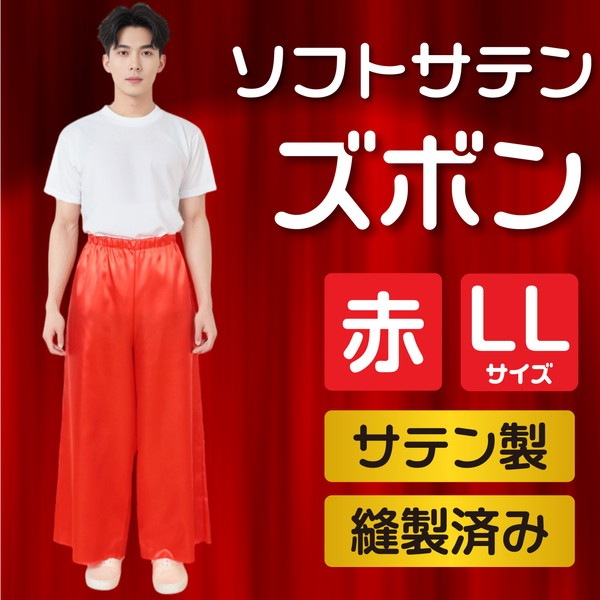 ARTEC �����ƥå� ���̎Ď��Îݎ��ގΎގ� LL �� ���� 18627 ��ư��ȯɽ�񎥎��͎ގݎ� �ڥ���󥻥��Բġ��̳�ƻ����Υ�������Բġ� -������-