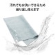 ELECOM エレコム AVD-TVCC01M 液晶クリーナー クリーニングクロス 超極細繊維 ベリーマX 水洗い可 グレー【キャンセル不可・北海道沖縄離島配送不可】