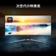 QD-OLED�ѥͥ����ܤ�������Ū�ʱ��������θ��Ǥ����Ѷʥ���ȥ�磻�ɥ�˥��� MSI MPG 341CQPX QD-OLED 34.18����� UWQHD(3440��1440) 240Hz 0.03ms(GTG) QD-OLED�ѥͥ� �̻ҥɥå� AI�ӥ���� �ϡ��ɥ������֥롼�饤�ȥ��å� DisplayHDR True Black 400 Adaptive-Sync USB Type-C PD(98W) �ǥ����ץ쥤