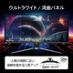 QD-OLED�ѥͥ����ܤ�������Ū�ʱ��������θ��Ǥ����Ѷʥ���ȥ�磻�ɥ�˥��� MSI MPG 341CQPX QD-OLED 34.18����� UWQHD(3440��1440) 240Hz 0.03ms(GTG) QD-OLED�ѥͥ� �̻ҥɥå� AI�ӥ���� �ϡ��ɥ������֥롼�饤�ȥ��å� DisplayHDR True Black 400 Adaptive-Sync USB Type-C PD(98W) �ǥ����ץ쥤