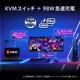 QD-OLED�ѥͥ����ܤ�������Ū�ʱ��������θ��Ǥ����Ѷʥ���ȥ�磻�ɥ�˥��� MSI MPG 341CQPX QD-OLED 34.18����� UWQHD(3440��1440) 240Hz 0.03ms(GTG) QD-OLED�ѥͥ� �̻ҥɥå� AI�ӥ���� �ϡ��ɥ������֥롼�饤�ȥ��å� DisplayHDR True Black 400 Adaptive-Sync USB Type-C PD(98W) �ǥ����ץ쥤