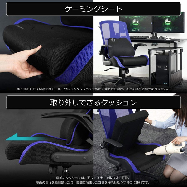 Bauhutte �Х��ҥ�å� �����ߥ󥰥�å�������� �֥롼 G-130-BU ��������������ꡦ����󥻥��Բġ��̳�ƻ����Υ�������Բġ� -�᡼����ľ��- ���᡼�����߸˽���