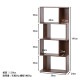 不二貿易 S型ディスプレイラック 4段 MBR BOOK SHELF 4 商品コード98714【代引・日時指定・キャンセル不可・北海道沖縄離島配送不可】 -お取リ寄せ-