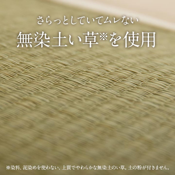 ҥ  ޥå 襬ޥå  - 60180cm   襬ޥå Υ襬ޥå ڤ ٤ˤ ýǽ ɱ å  G7713809 1360200010801  Բġ̳ۡƻΥԲġ--