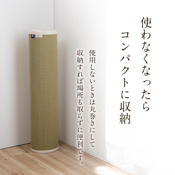 ҥ  ޥå 襬ޥå  - 60180cm   襬ޥå Υ襬ޥå ڤ ٤ˤ ýǽ ɱ å  G7713809 1360200010801  Բġ̳ۡƻΥԲġ--